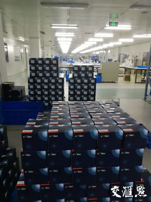 為全國戰(zhàn) 疫 大局作出貢獻,泰州 以實干擔當作風決勝 全民戰(zhàn)疫