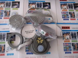 北海市比諾勞保用品安全防護器材專賣店喬遷新址，為您的安全保駕護航