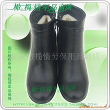 北京橄欖情勞保用品商店 專業防護，從足下開始——靴子產品列表全覽