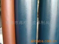 珠海市海順興皮革制品廠牛皮紙產(chǎn)品列表與皮革銷(xiāo)售介紹