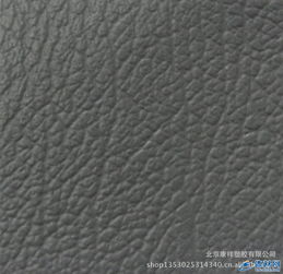 北京廠家直銷(xiāo)PVC汽車(chē)內(nèi)飾座椅皮革，專(zhuān)業(yè)皮革銷(xiāo)售服務(wù)