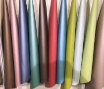 浐灞生態區天陽皮革經營部攜手阿土伯網開啟熱賣促銷，品質皮革觸手可及